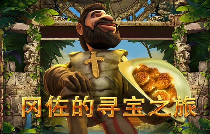 OG真人网站网址