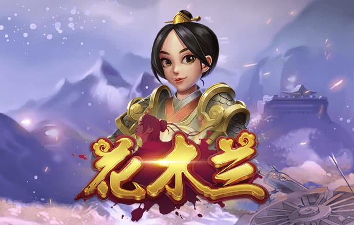 万濠会手机版主页