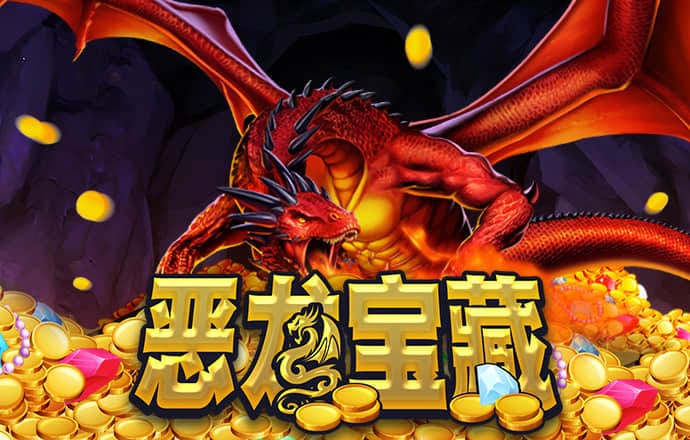 天博体育手机版下载