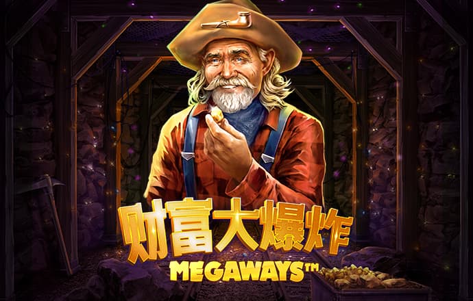 123彩票APP下载手机版