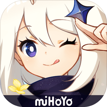 原神下载官方正版免费下载v5.1.0_14806628_14807925 最新版本